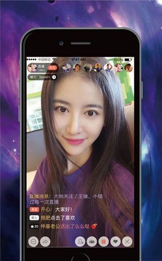 2458APP美人鱼破解版