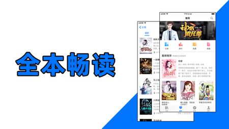 笔趣书阁app阅读下载红色版