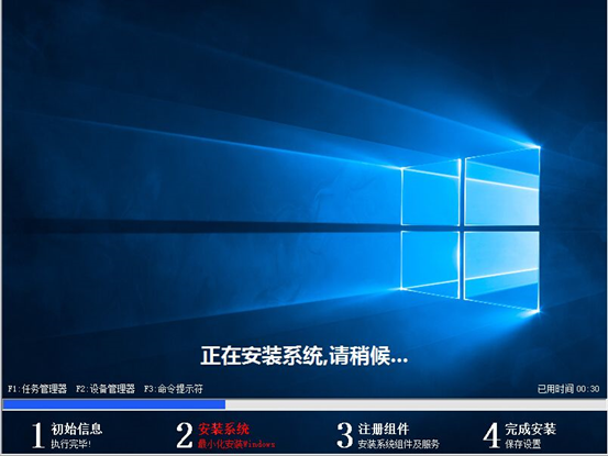 Win10