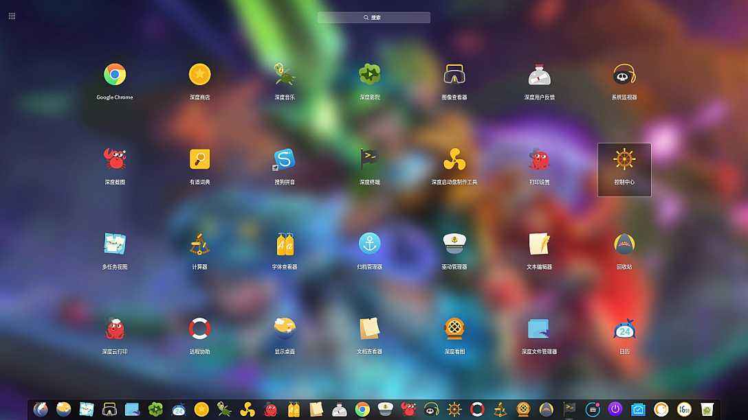 一款体验良好的国产Linux系统-deepin