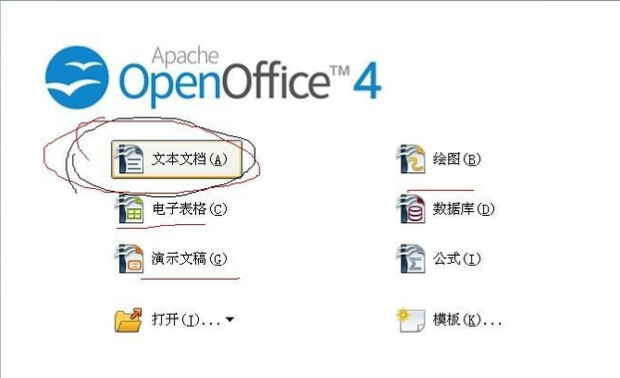 openoffice