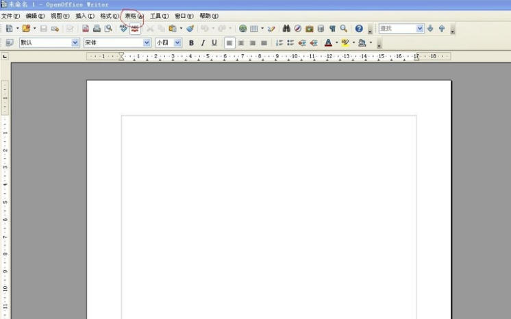 openoffice