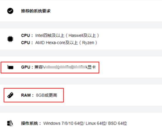 ps3模拟器流畅如何设置 ps3模拟器pc对配置要求