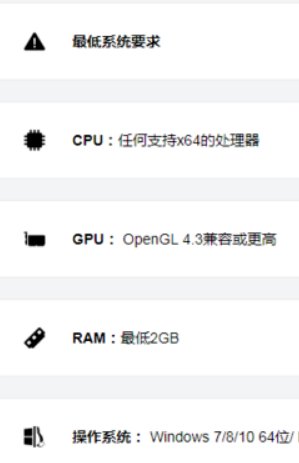 ps3模拟器