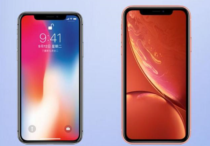 2019iphone性价比排行