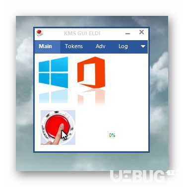 Office 2016激活工具下载