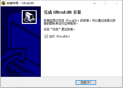 ultraedit