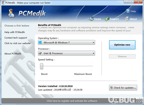 PGWARE PcMedik