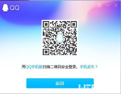 群成员提取助手v1.0绿色版【2】