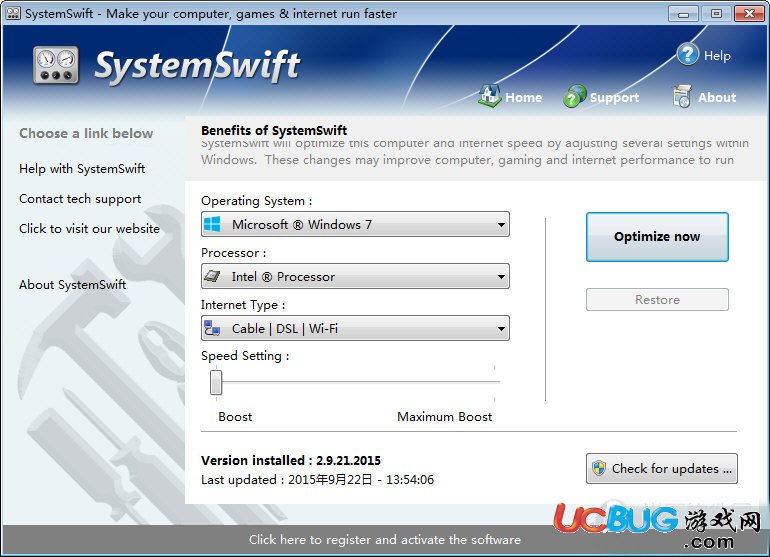 SystemSwift下载