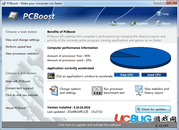 PCBoost中文版下载