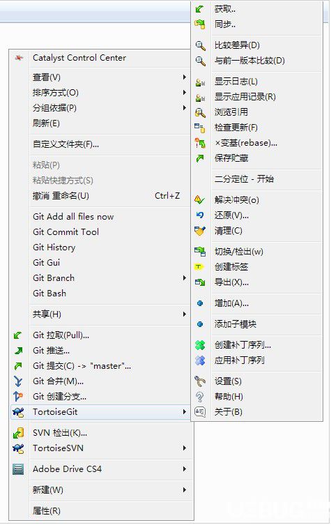 tortoisegit汉化包