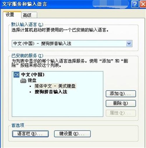 win10键盘驱动下载安装不兼容解决办法