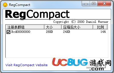 RegCompact下载