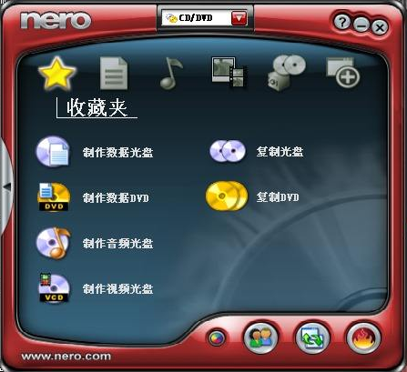 nero6中文破解版安装使用指南