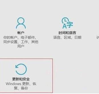 显卡win10驱动