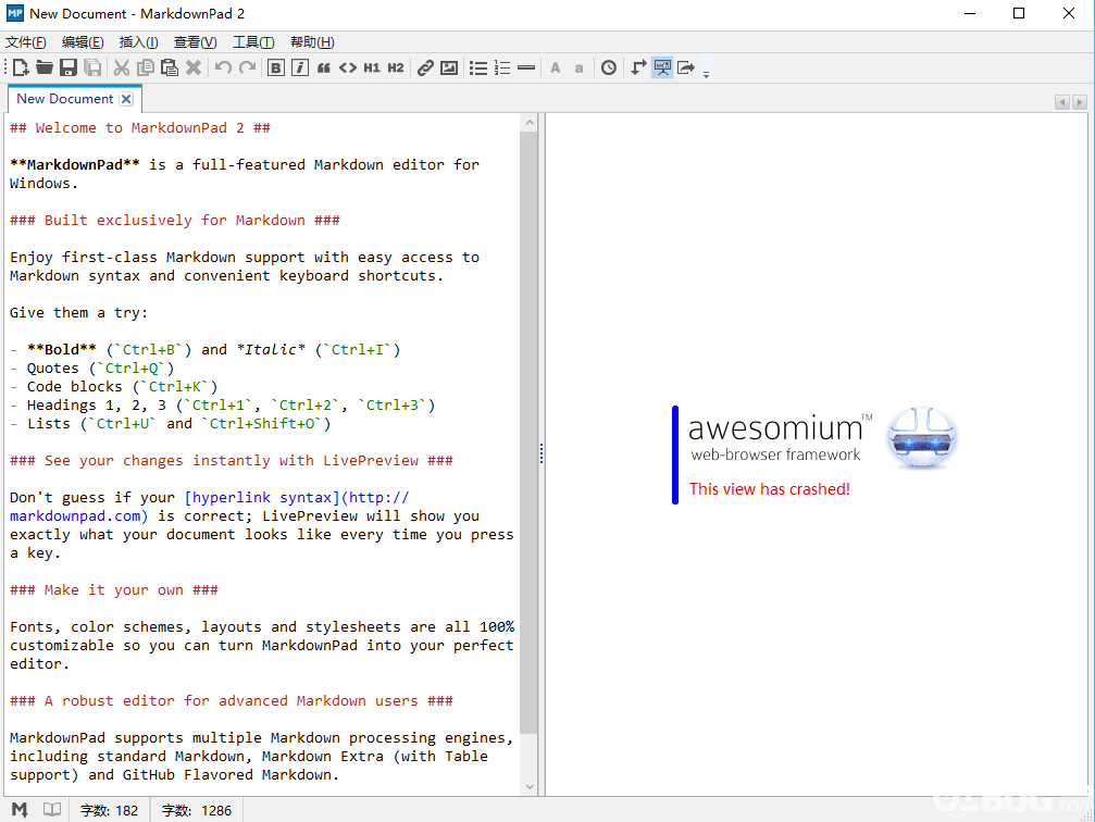 MarkdownPad2破解版下载
