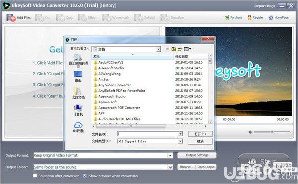 Ukeysoft Video Converter(视频转换工具)