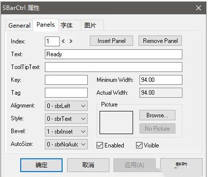 ActiveX控件下载以后LabVIEW调用ActiveX控件的编程方法