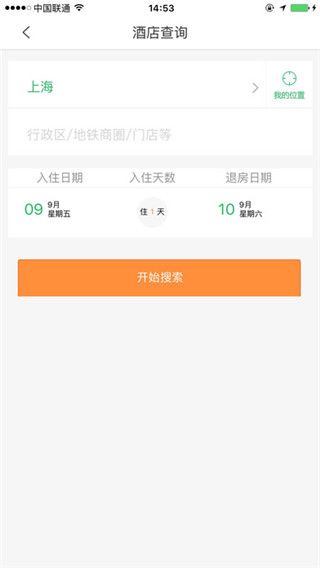 格林豪泰酒店app