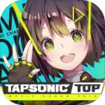 Tapsonic TOP苹果版