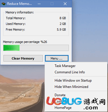 Reduce Memory下载