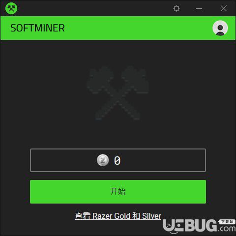 SoftMiner(雷蛇挖矿软件)