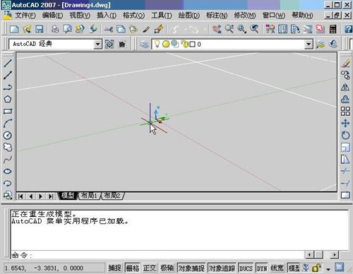 cad2007免费版下载安装使用方法