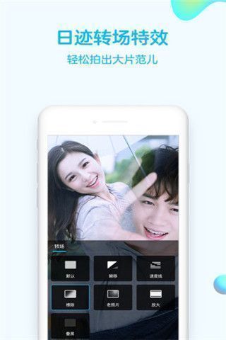 手机QQ8.2.8版本