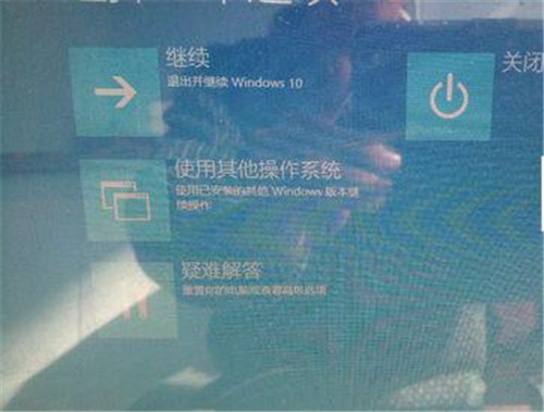 win10怎么修复系统重置系统_WIN10系统修复重置教程