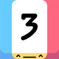 小3传奇iOS版(Threes!) 1.2.34