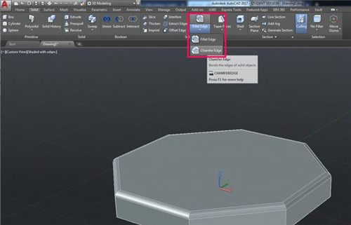 AutoCAD建模3D对象教程