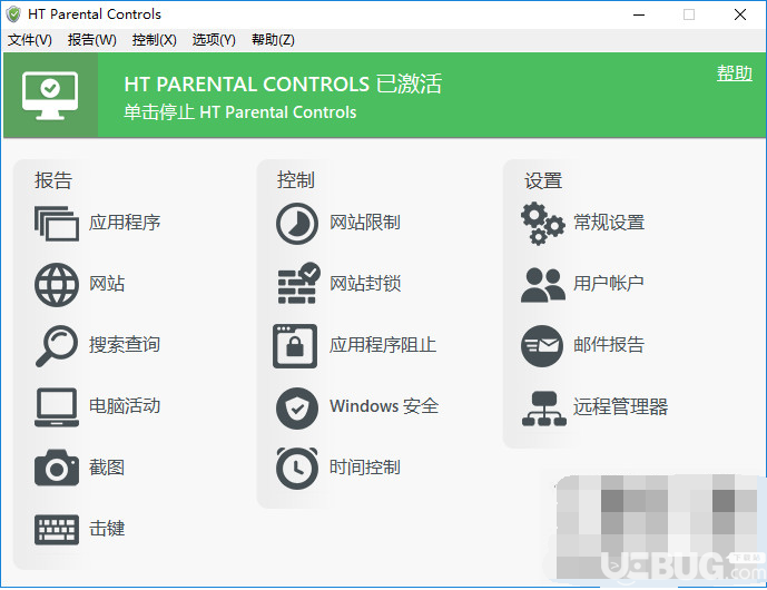 HT Parental Controls下载