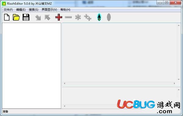 RisohEditor下载