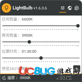 LightBulb下载