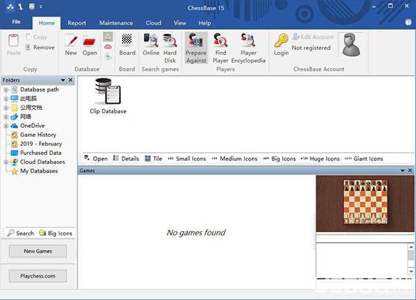 ChessBase(国际象棋数据库)v15.7免费版