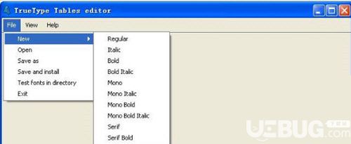 TrueType Tables editor下载