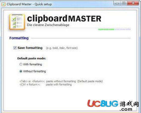 Clipboard Master下载