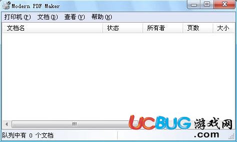 Modern PDF Maker下载