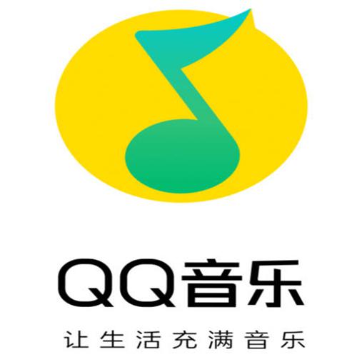 QQ2015音乐上线十周年