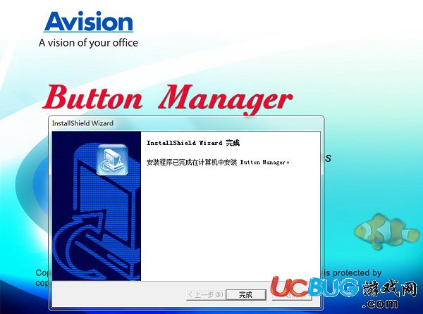 button manager下载