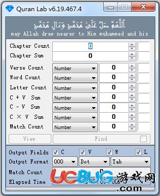 QuranCode下载