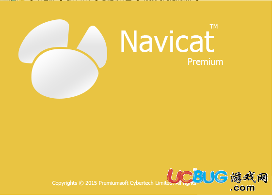 Navicat Premium下载