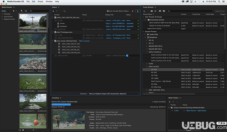 Adobe Media Encoder CC下载