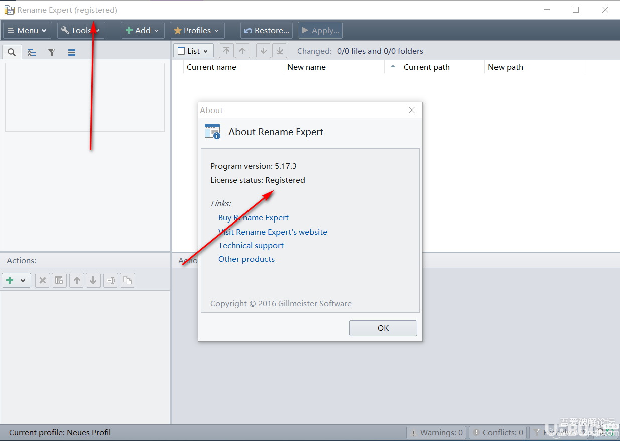 Rename Expert破解版下载