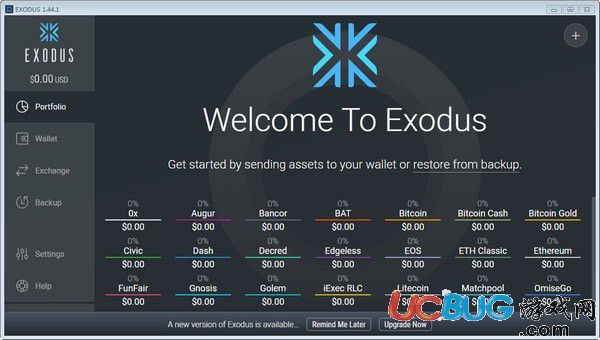 Exodus(数字货币钱包软件)