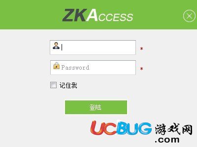 Zkaccess3.5门禁管理系统下载