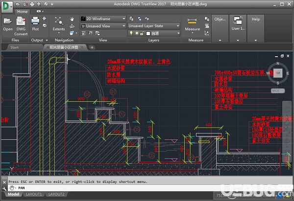 dwg trueview中文版