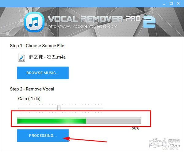 vocal remover破解版