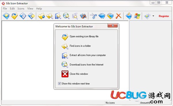 Sib Icon Extractor下载